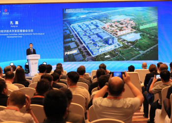 China’s First Comprehensive Bonded Zone Dedicated to Developing New-Quality Productive Forces Established in Beijing E-Town