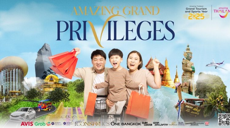 Amazing Thailand Grand Privileges for Family Tourists This August to September 2025