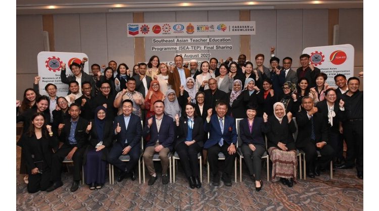 SEAMEO STEM-ED and Partners Highlight Two-Year SEA-TEP Program Success, Advancing STEM Teacher Education with Chevron’s Support