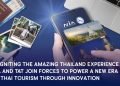 NIA Joins Forces with TAT to Reignite ‘Amazing Thailand’ Through Innovation Power, Transforming Thai Tourism and Leveraging Creativity and Culture to Drive a New Tourism Economy