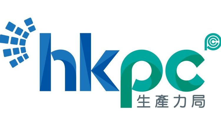 Hong Kong’s First “Technology and Innovation Support Centre” Officially Commenced Operation