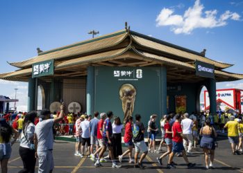 Mengniu’s Chinese Culture Pavilion Captivates the World at the FIFA World Cup