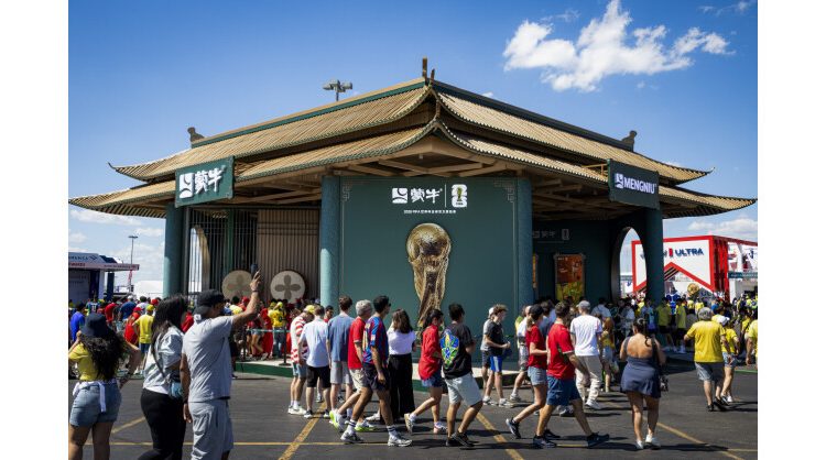 Mengniu’s Chinese Culture Pavilion Captivates the World at the FIFA World Cup