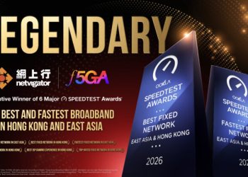 Netvigator wins Six Ookla® Speedtest® awards again