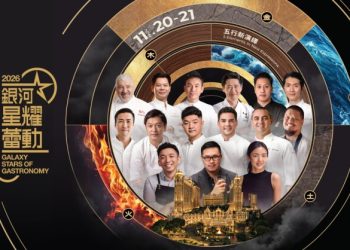 November 20-21 “Galaxy Stars of Gastronomy” Presents Michelin-starred Mastery: 12 Chefs | 24 Glittering Stars